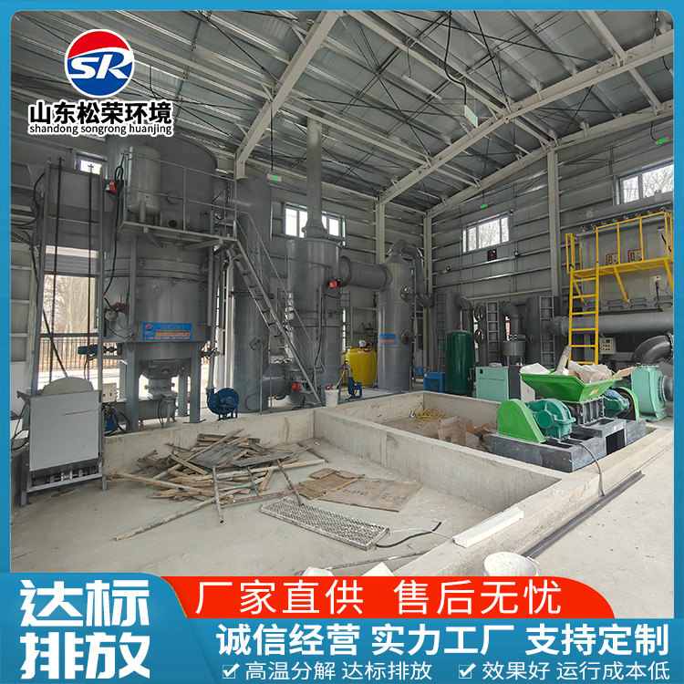 宜宾市生活垃圾焚烧炉垃圾焚烧炉 - 方案