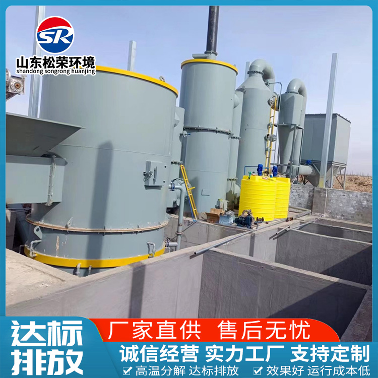 宜宾市垃圾焚烧炉TO废气焚烧炉 - 价格